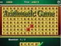 Ігра Arithmetic Game