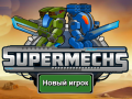 Игра Supermerchs