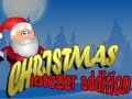 Игра Christmas Integer Addition