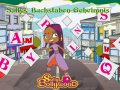 Ігра Sally Bollywood:Sallys Buchstaben-Geheimnis