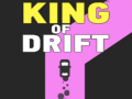 Игра King of drift