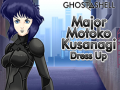 Игра Ghost In The Shell Major Motoko Kusanagi Dress Up