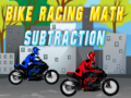 Игра Bike racing subtraction