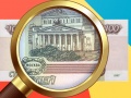 Игра Money Detector Russian Ruble