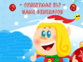Игра Christmas Elf Name Generator