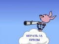 Ігра Winnie the Pooh vs. heels