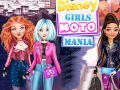 Игра Princesses Moto Mania