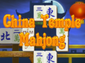 Ігра China Temple Mahjong