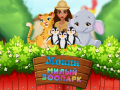 Игра Moana Cute Zoo