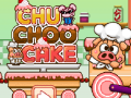 Ігра Chu Choo Cake