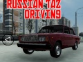 Игра Russian Car Driving