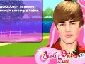 Игра Justin Bieber Date