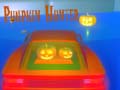 Игра Pumpkin Hunter