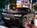 Игра BMW X6 M50I