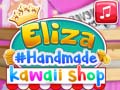 Ігра Eliza's Handmade Kawaii Shop