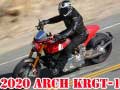 Игра 2020 Arch Krgt1