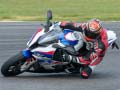 Ігра BMW S1000RR