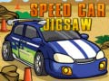 Игра Speed Car Jigsaw