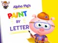 Игра Alpha Pig`s Paint By Letter