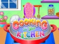 Ігра Cooking In The Kitchen