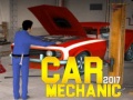Игра Car Mechanic 2017