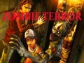 Игра Zombie Terror