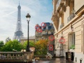 Ігра Paris Hidden Objects