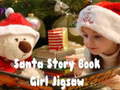 Игра Santa Story Book Girl Jigsaw