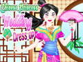 Игра Chinese Princess Wedding Dress up