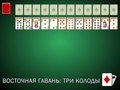 Игра Solitaire Easthaven: Three decks