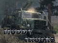 Игра Muddy Trucks 