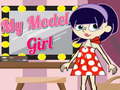 Игра My Model girl