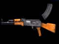 Ігра AK-47 Simulator