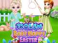 Игра Frozen Baby Happy Easter