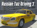 Игра Russian Taz Driving 3