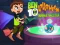 Игра Ben 10 Halloween Bubble Shooter