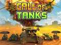 Игра Call of Tanks