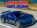 Ігра French Luxury Cars Jigsaw