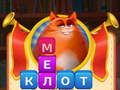 Игра Kitty Scramble Stack Word