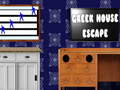 Ігра Greek House Escape