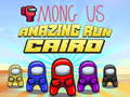 Игра Among Us Cairo Run