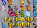 Игра Mahjong butterfly kyodai 