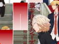 Ігра Anime Tokyo Revengers Piano Tiles Games