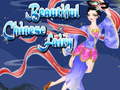 Игра Beautiful Chinese Fairy