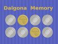 Игра Dalgona Memory