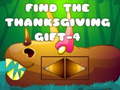 Игра Find The ThanksGiving Gift-4