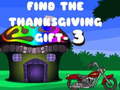 Игра Find The ThanksGiving Gift - 3