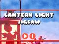 Игра Lantern Light Jigsaw