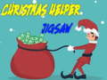 Игра Christmas Helper Jigsaw