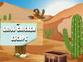 Ігра Grill Chicken Escape